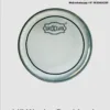 Wexlor 14 inch Hydraulic Drumhead
